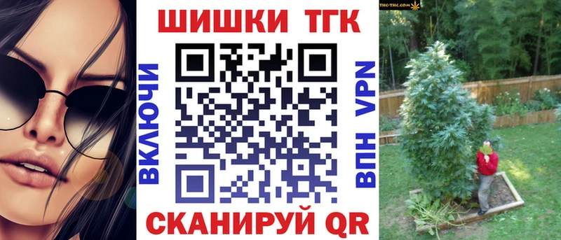 Продажа наркотиков Полесск Кокаин  АМФ  MDMA  Марихуана  Гашиш  Alpha PVP 