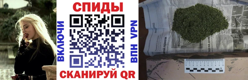 Бутират оксибутират  OMG ONION  Полесск 
