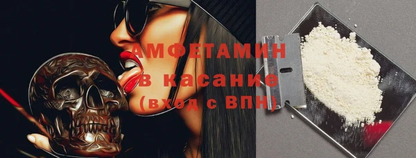 jwh Белокуриха
