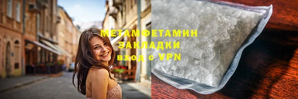 jwh Белокуриха