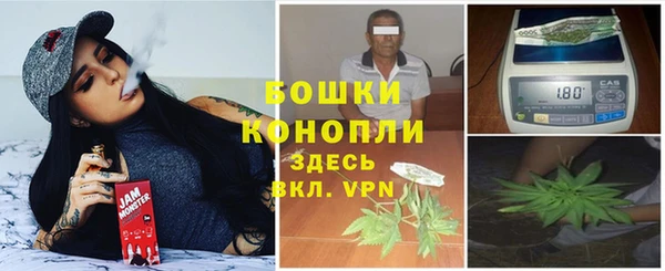 jwh Белокуриха
