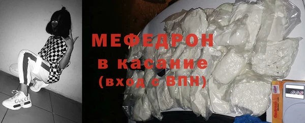 jwh Белокуриха
