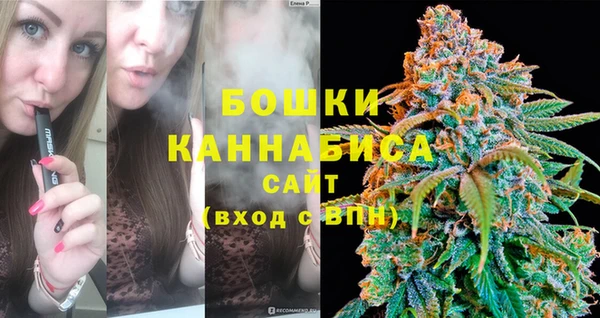таблы Белоозёрский