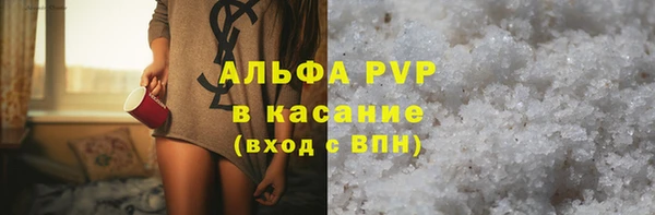jwh Белокуриха