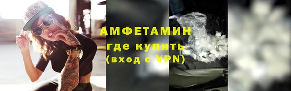 jwh Белокуриха