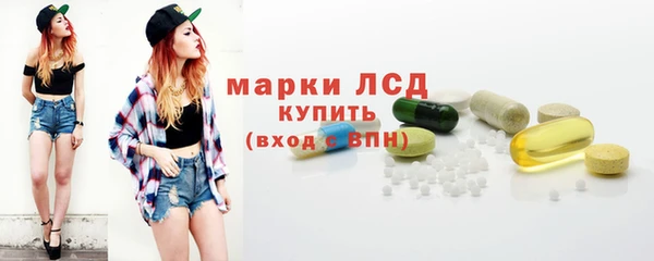 таблы Белоозёрский
