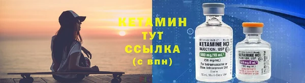 таблы Белоозёрский