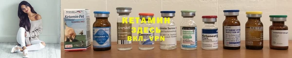 таблы Белоозёрский
