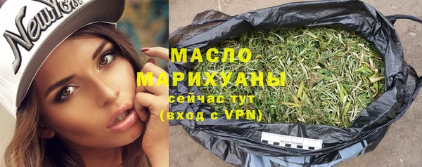 таблы Белоозёрский