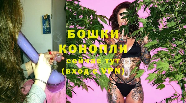 таблы Белоозёрский