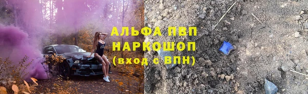 jwh Белокуриха