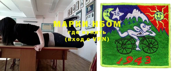 таблы Белоозёрский