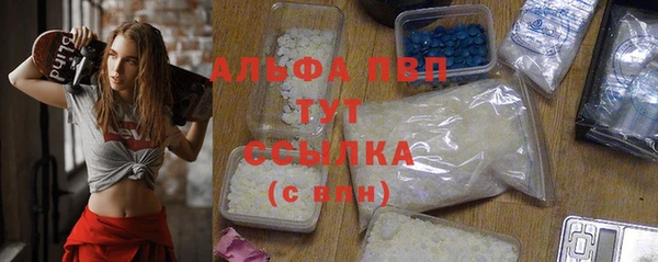 jwh Белокуриха
