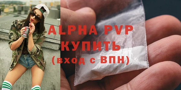 jwh Белокуриха