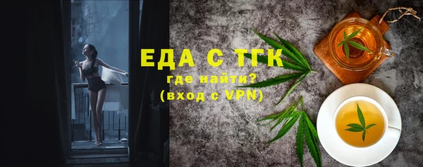 мдпв Богданович