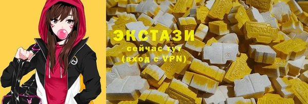 jwh Белокуриха