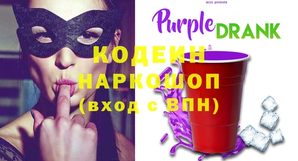 jwh Белокуриха