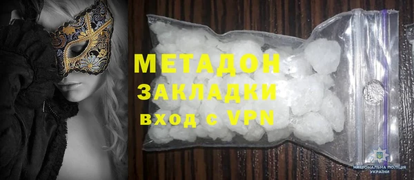 jwh Белокуриха